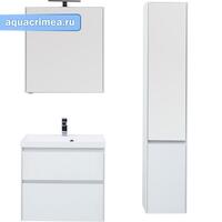 Пенал Гласс 35 цв.белый